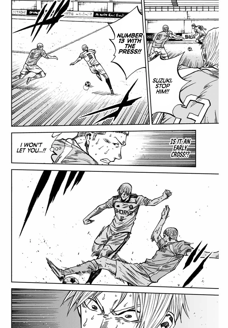 Read Aoku Somero chapter 217 image 14 on Lezhin