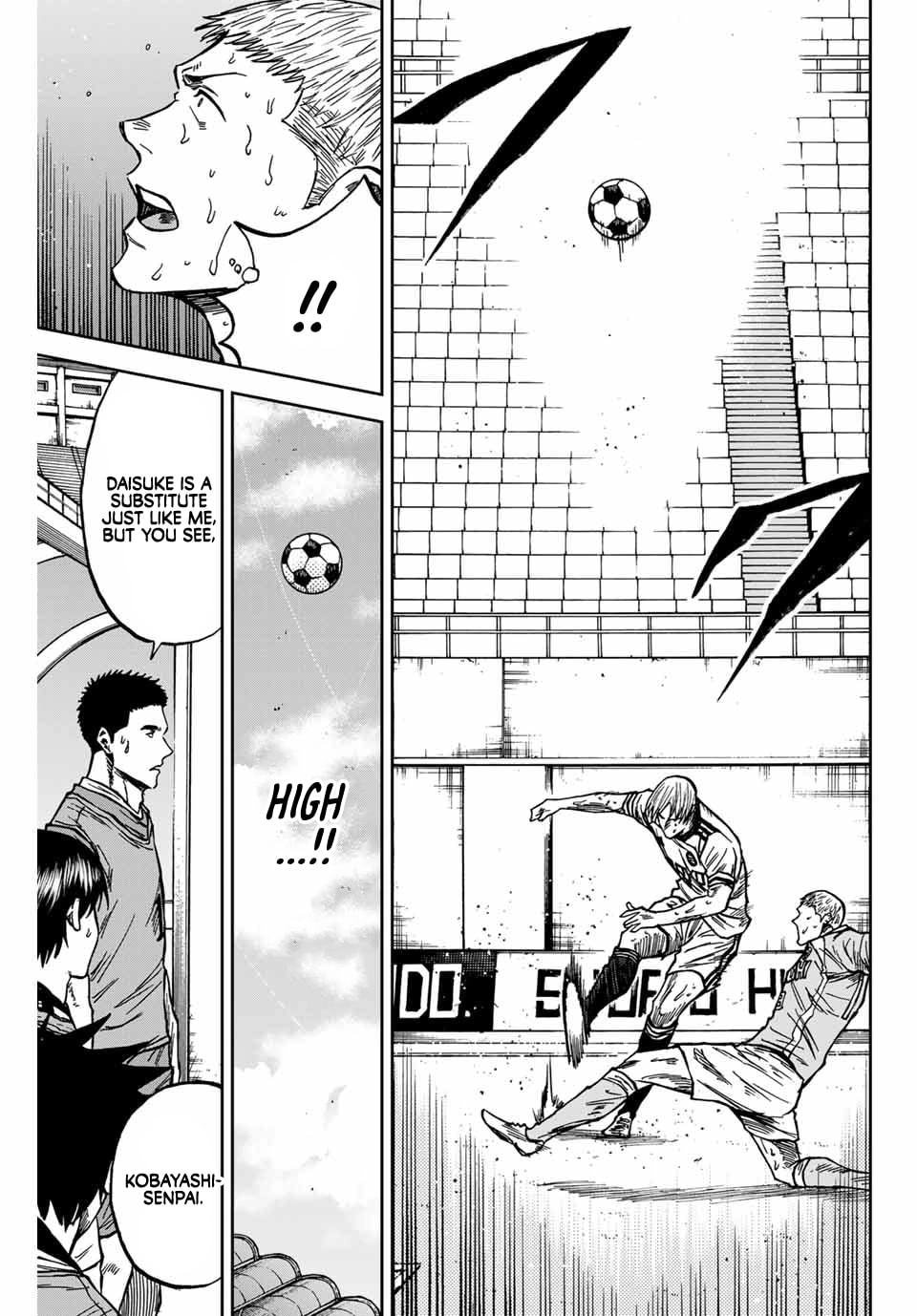 Read Aoku Somero chapter 217 image 15 on Lezhin