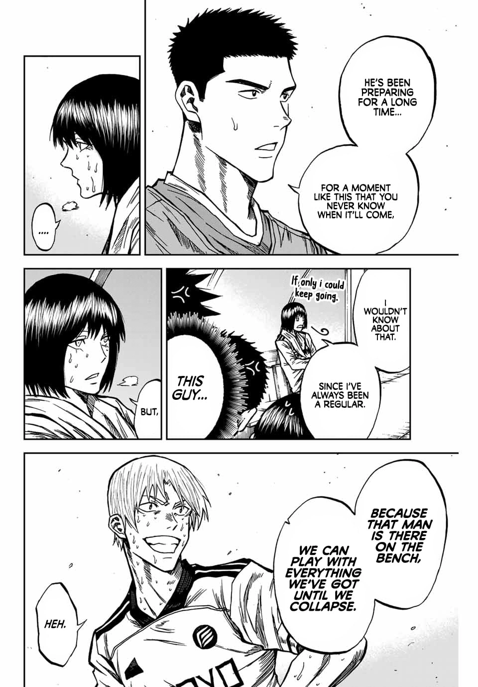 Read Aoku Somero chapter 217 image 16 on Lezhin