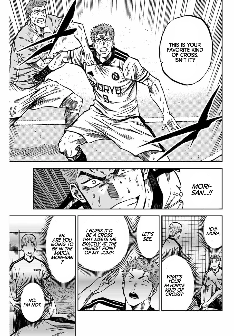 Read Aoku Somero chapter 217 image 17 on Lezhin