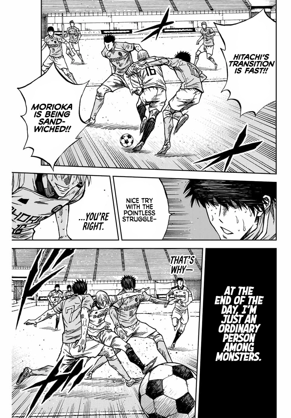 Read Aoku Somero chapter 217 image 5 on Lezhin