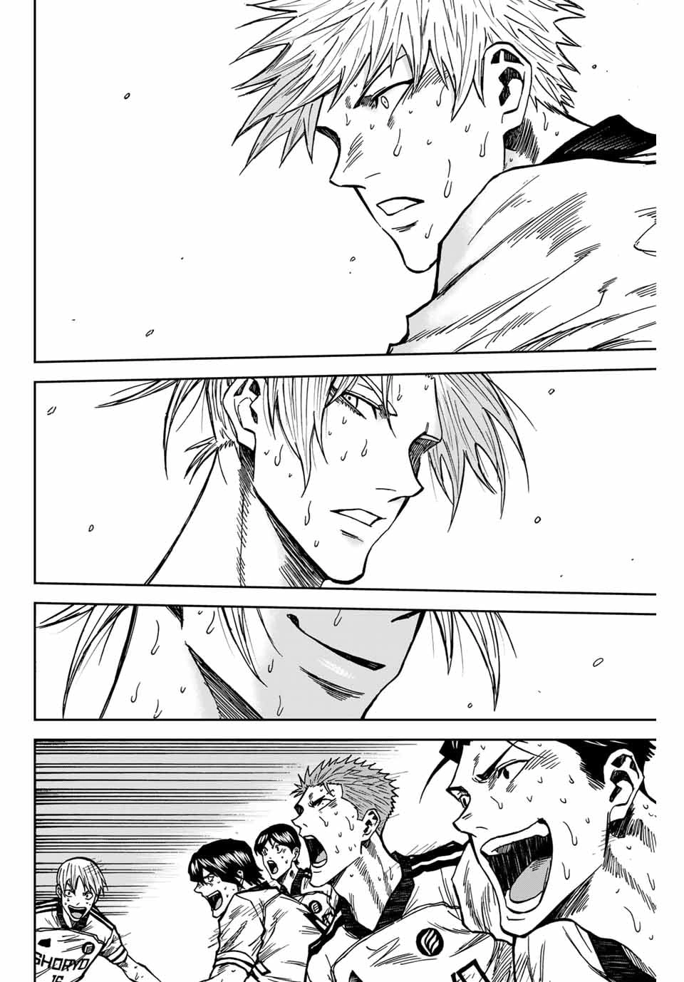 Read Aoku Somero chapter 218 image 13 on Lezhin