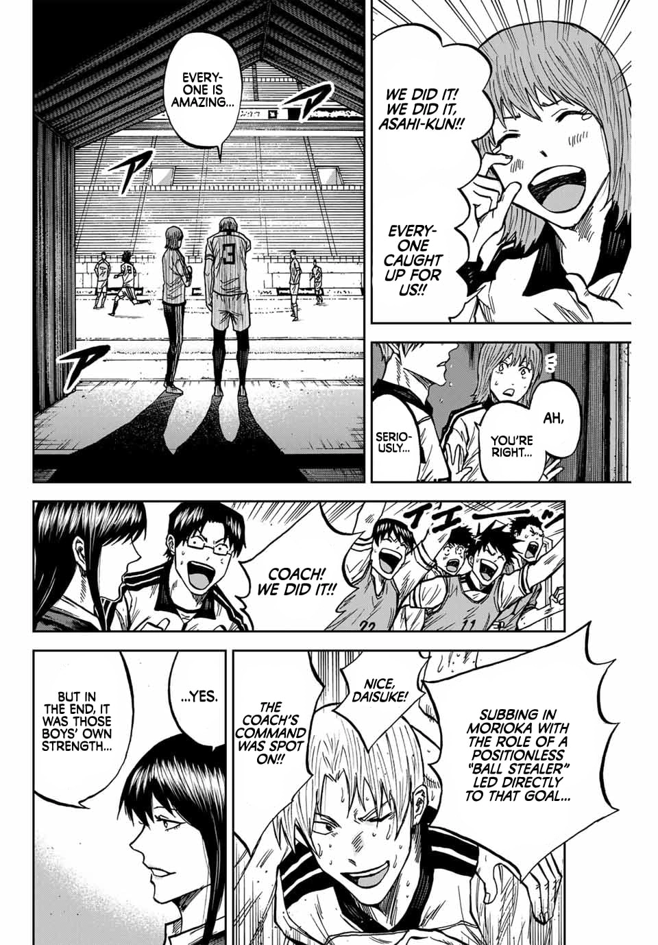 Read Aoku Somero chapter 218 image 15 on Lezhin