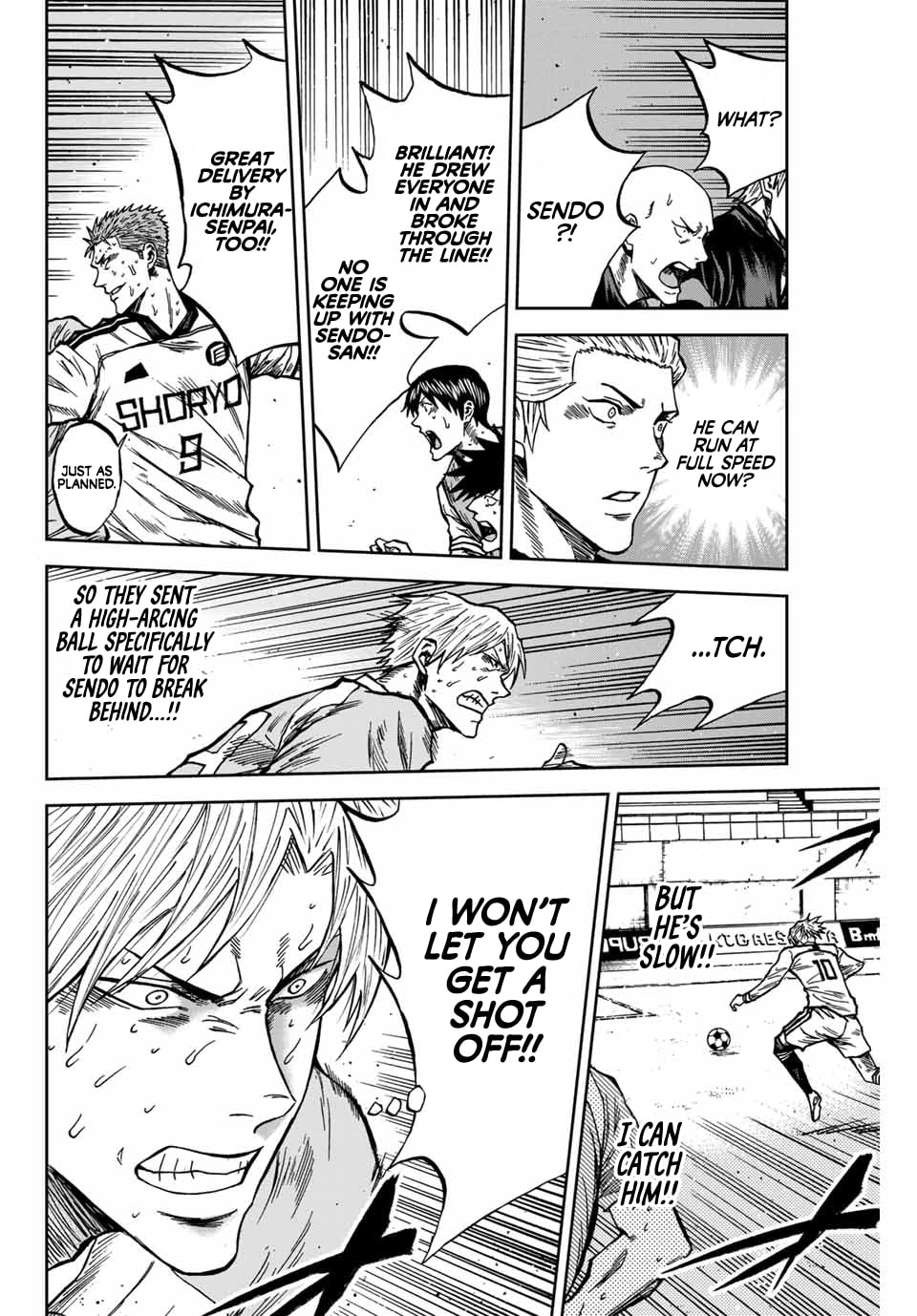 Read Aoku Somero chapter 218 image 6 on Lezhin