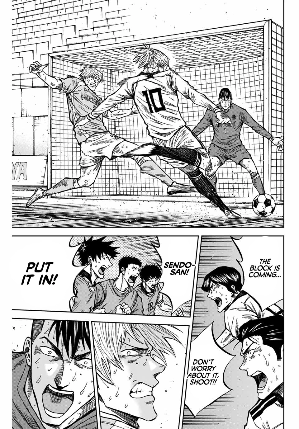 Read Aoku Somero chapter 218 image 7 on Lezhin