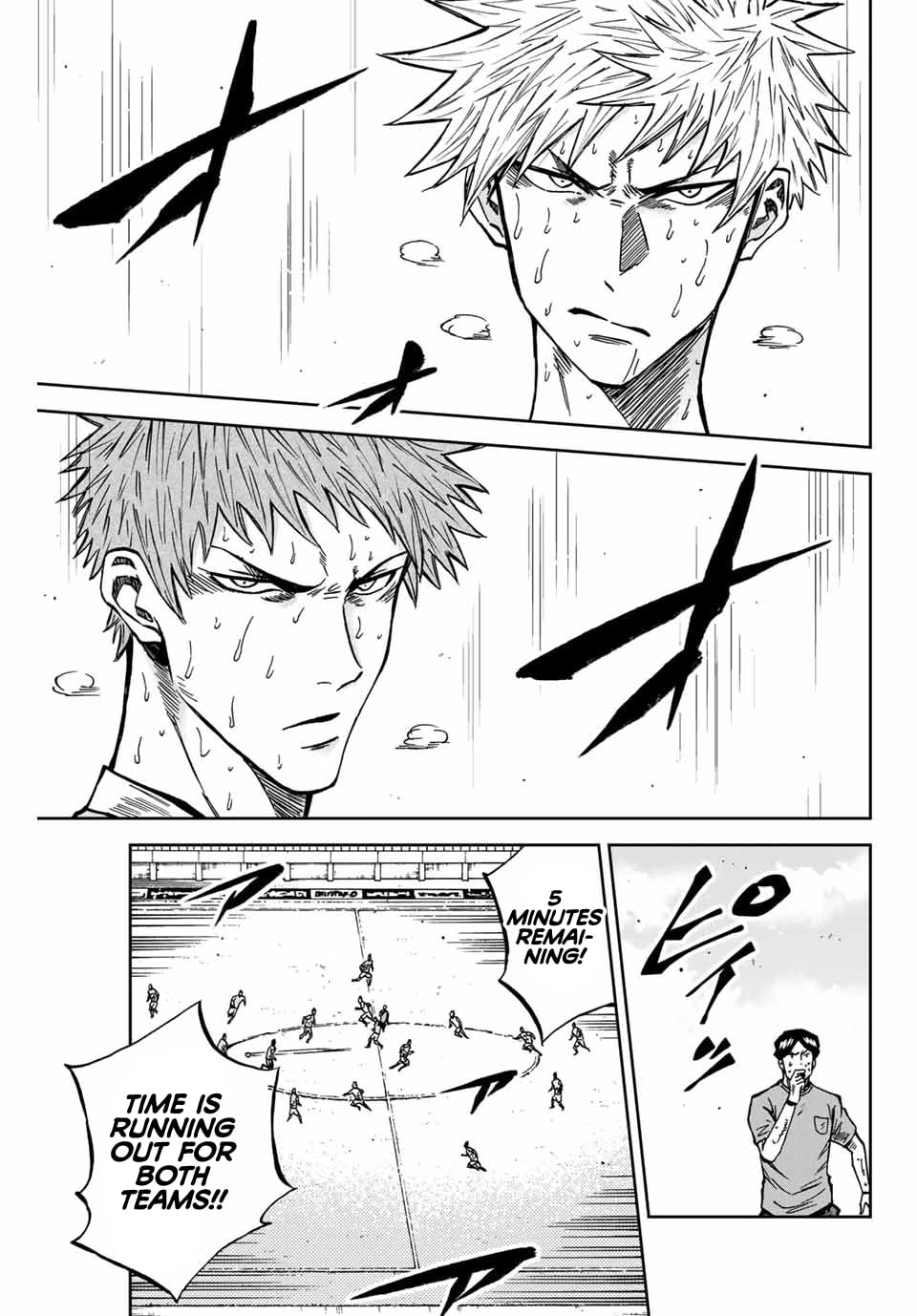 Read Aoku Somero chapter 219 image 13 on Lezhin