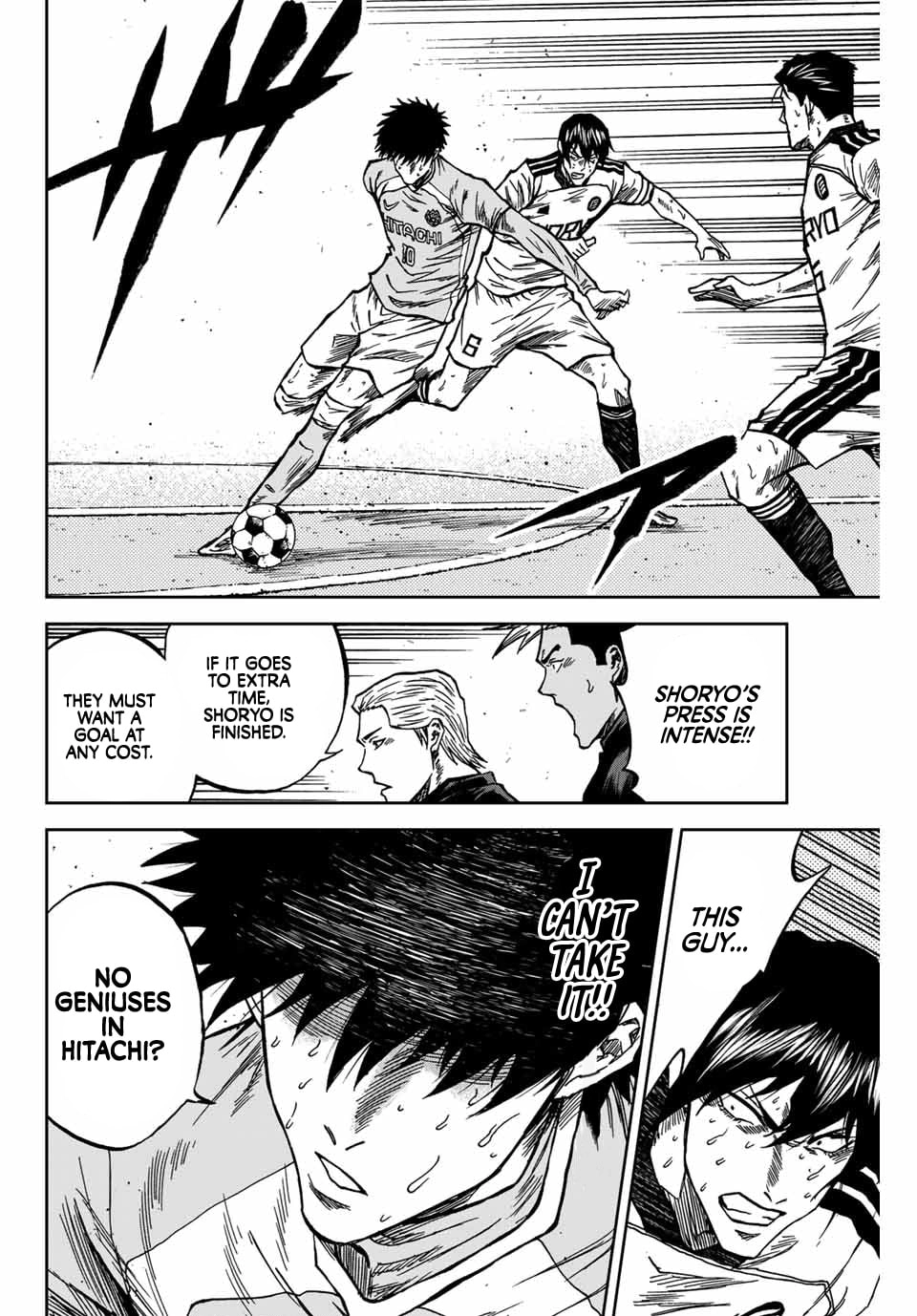 Read Aoku Somero chapter 219 image 14 on Lezhin