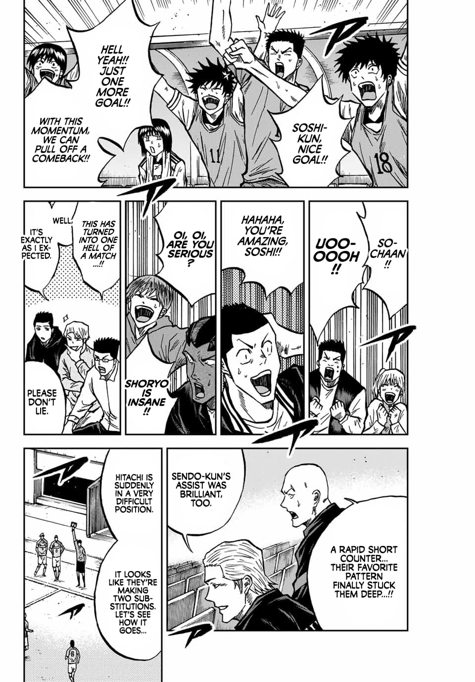 Read Aoku Somero chapter 219 image 2 on Lezhin