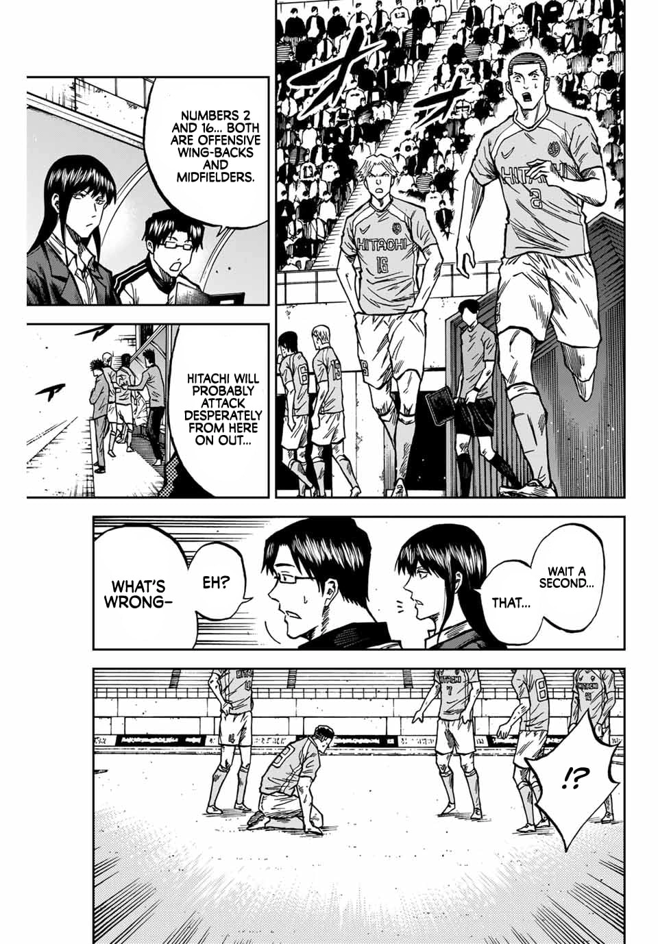 Read Aoku Somero chapter 219 image 3 on Lezhin