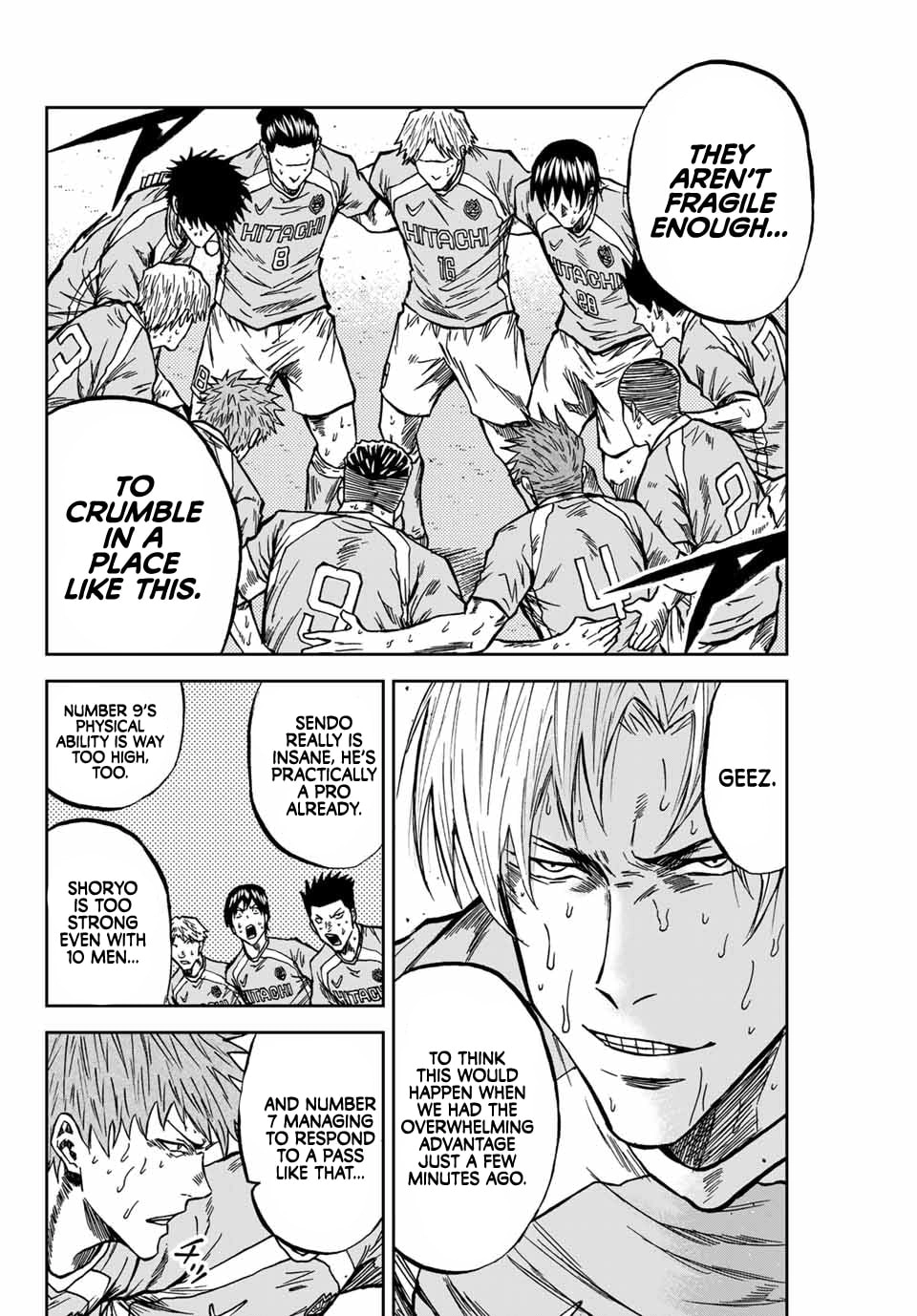 Read Aoku Somero chapter 219 image 6 on Lezhin