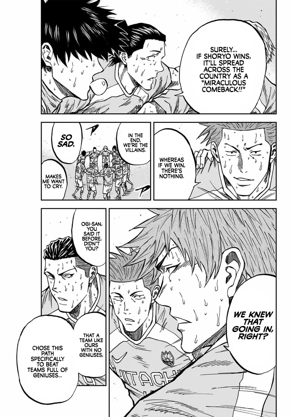 Read Aoku Somero chapter 219 image 7 on Lezhin