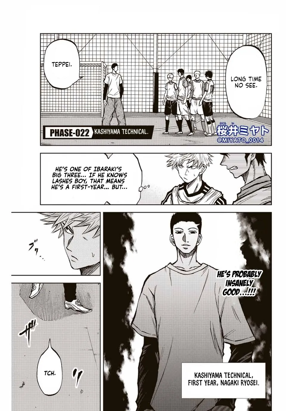 Read Aoku Somero chapter 22 image 0 on Lezhin
