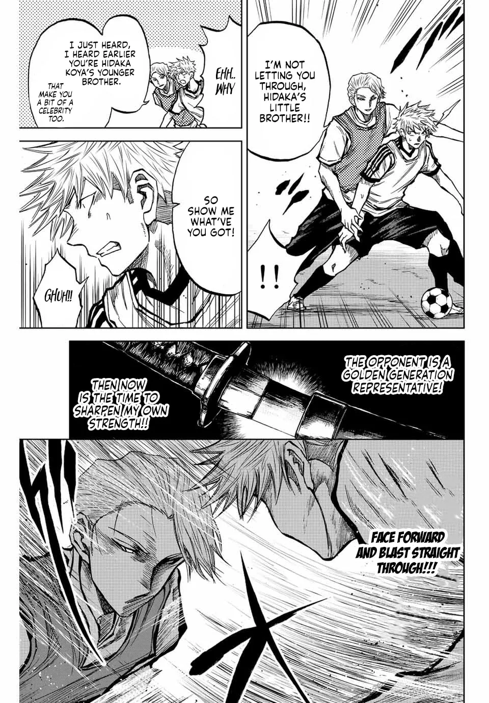 Read Aoku Somero chapter 22 image 10 on Lezhin