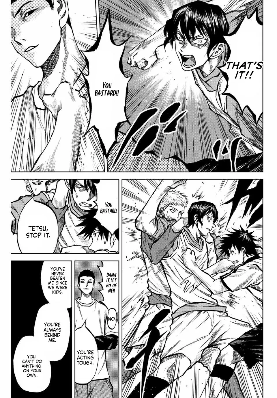 Read Aoku Somero chapter 22 image 2 on Lezhin