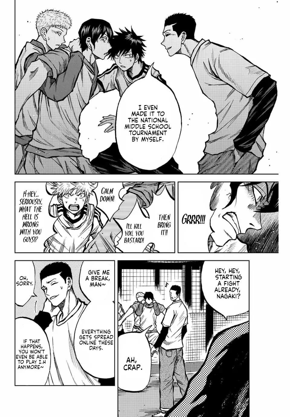 Read Aoku Somero chapter 22 image 3 on Lezhin