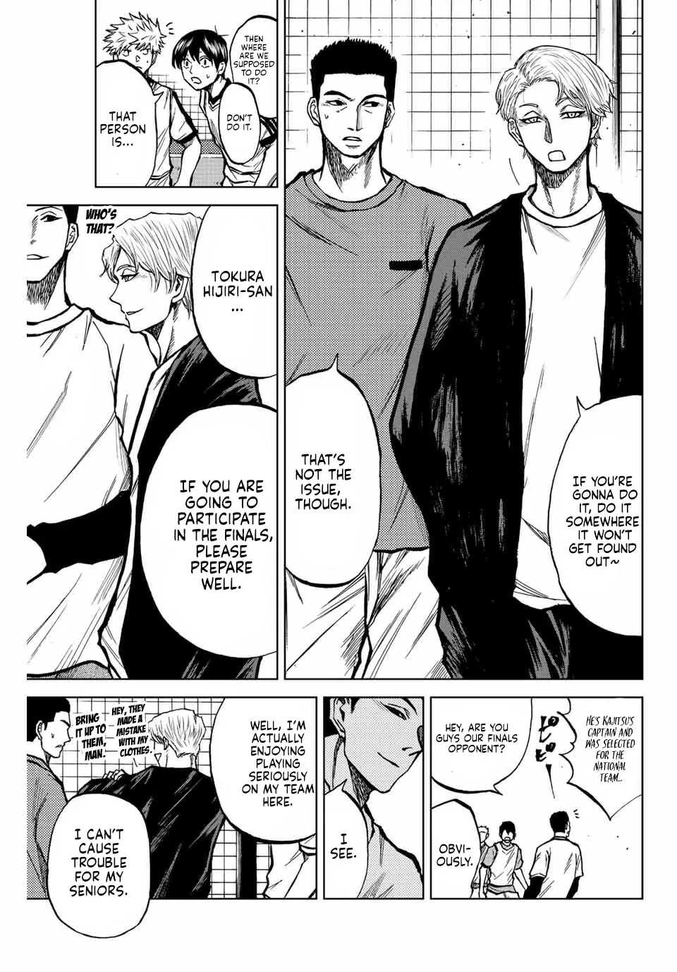Read Aoku Somero chapter 22 image 4 on Lezhin