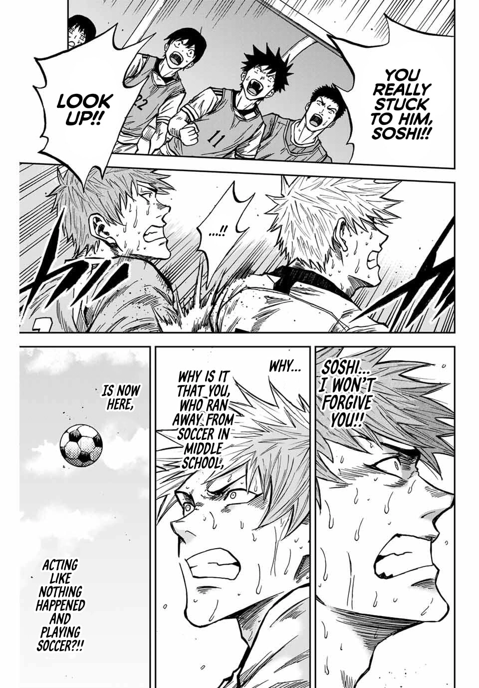 Read Aoku Somero chapter 220 image 3 on Lezhin