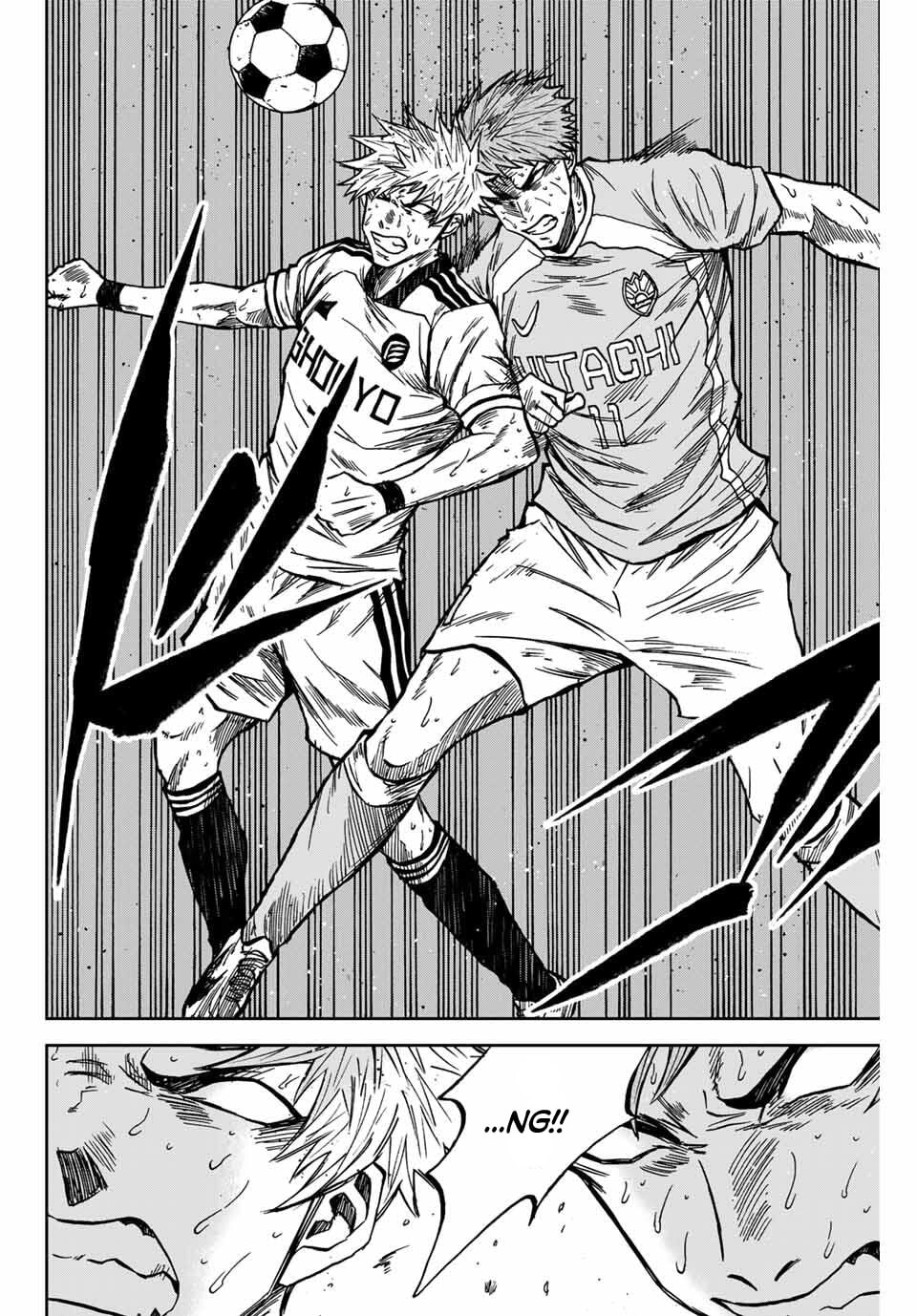 Read Aoku Somero chapter 220 image 4 on Lezhin