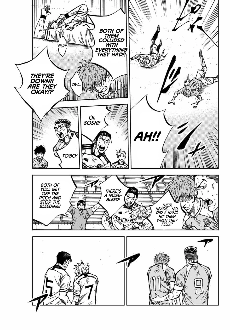 Read Aoku Somero chapter 220 image 5 on Lezhin