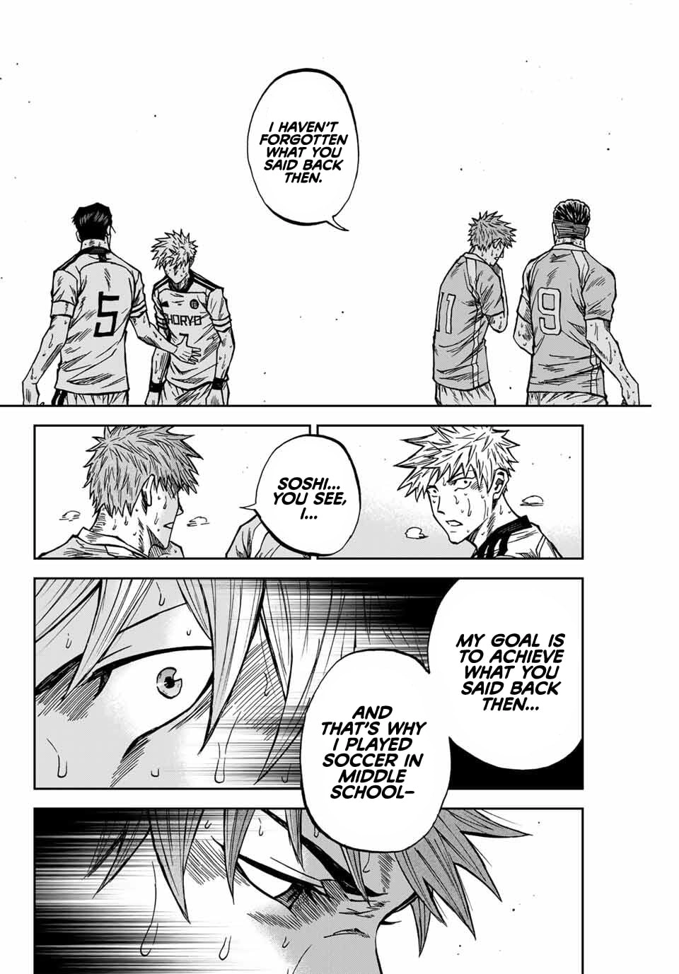 Read Aoku Somero chapter 220 image 6 on Lezhin