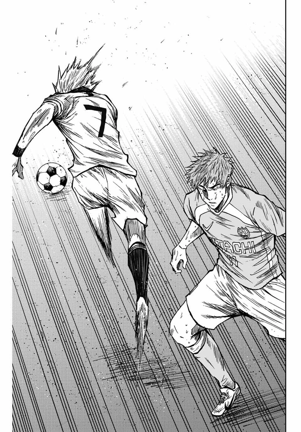 Read Aoku Somero chapter 222 image 11 on Lezhin
