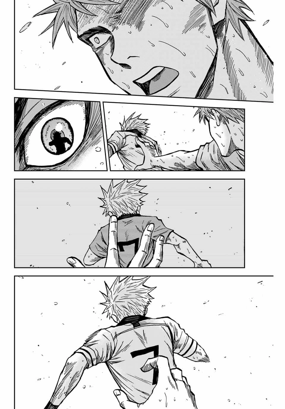 Read Aoku Somero chapter 222 image 12 on Lezhin
