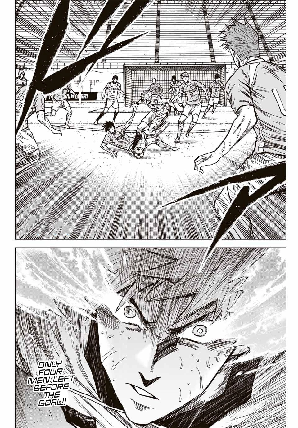 Read Aoku Somero chapter 222 image 17 on Lezhin