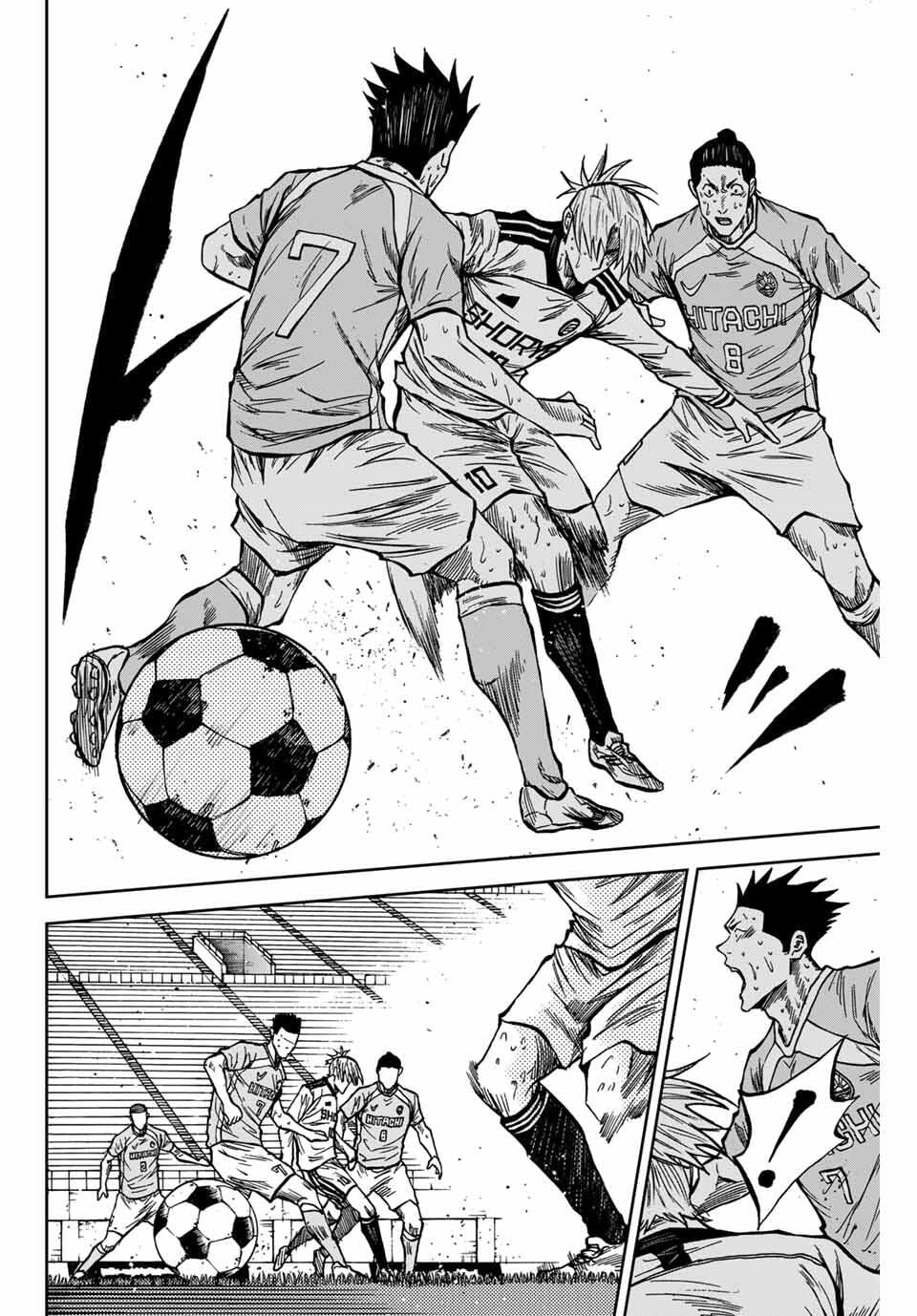 Read Aoku Somero chapter 222 image 4 on Lezhin