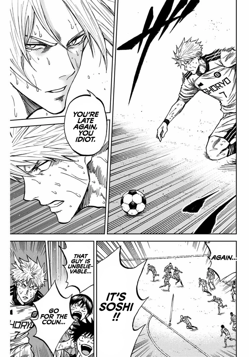 Read Aoku Somero chapter 222 image 5 on Lezhin