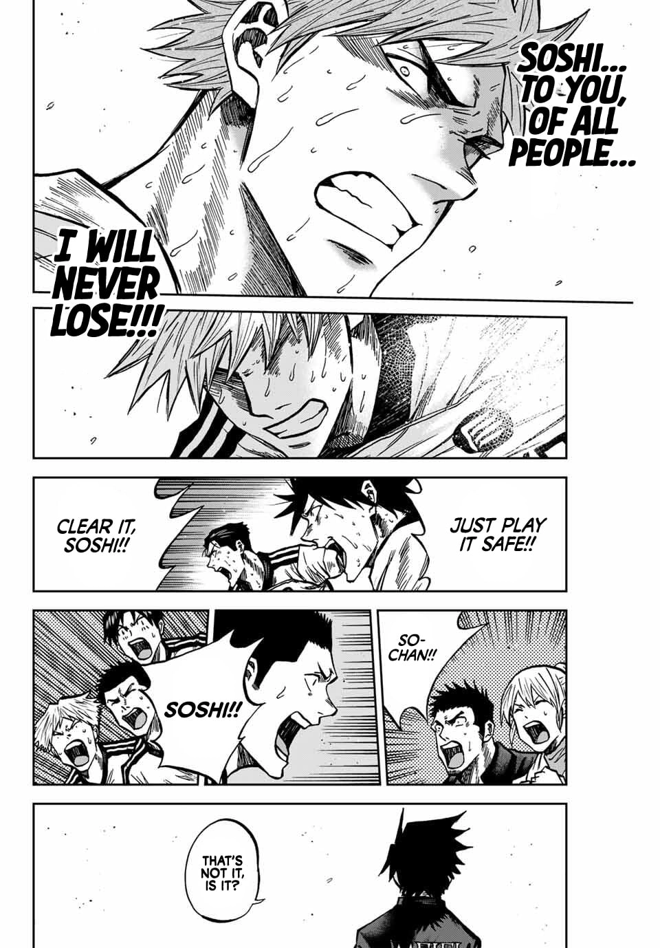 Read Aoku Somero chapter 222 image 8 on Lezhin