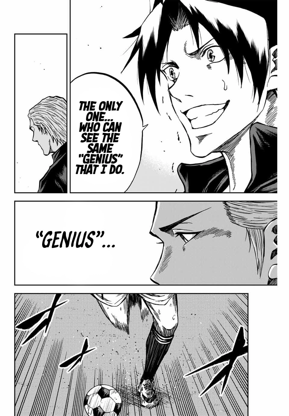 Read Aoku Somero chapter 223 image 4 on Lezhin