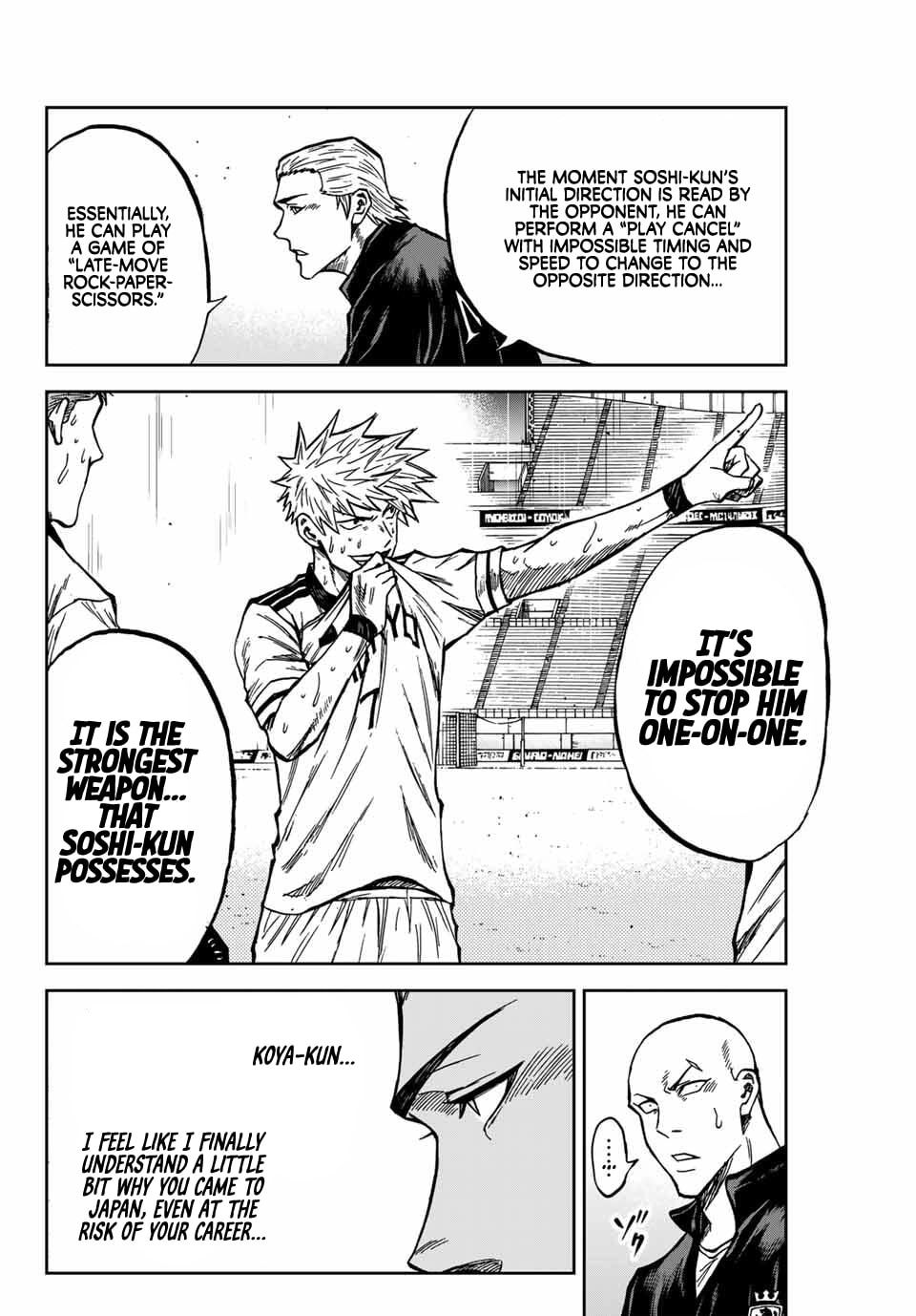 Read Aoku Somero chapter 224 image 12 on Lezhin