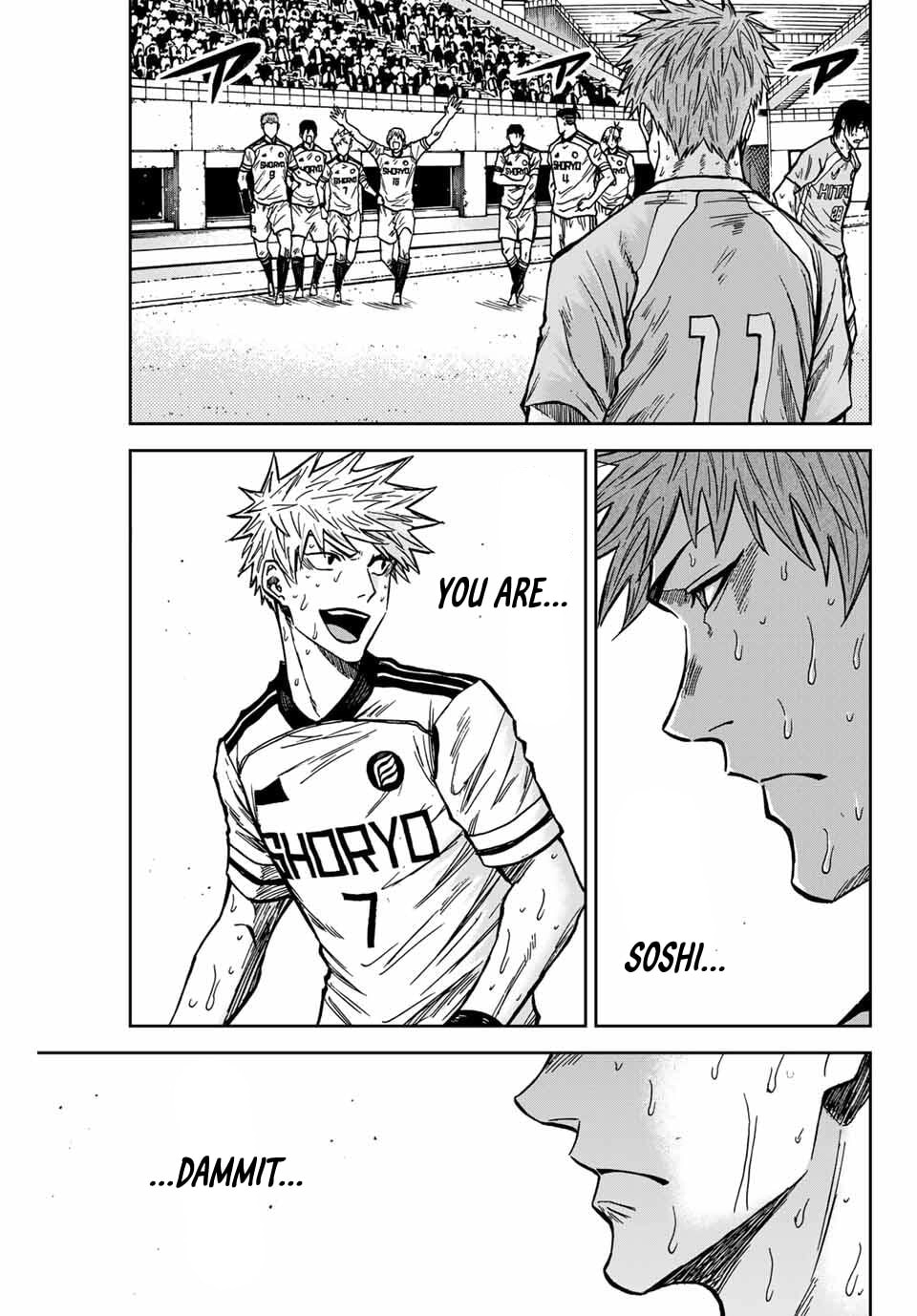 Read Aoku Somero chapter 224 image 13 on Lezhin
