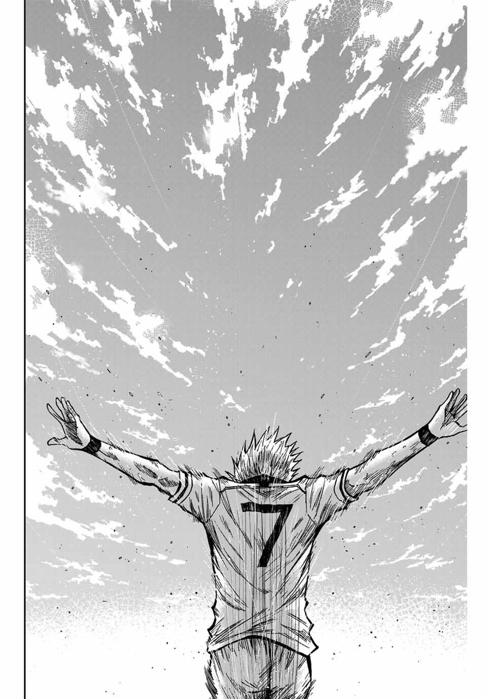 Read Aoku Somero chapter 224 image 2 on Lezhin