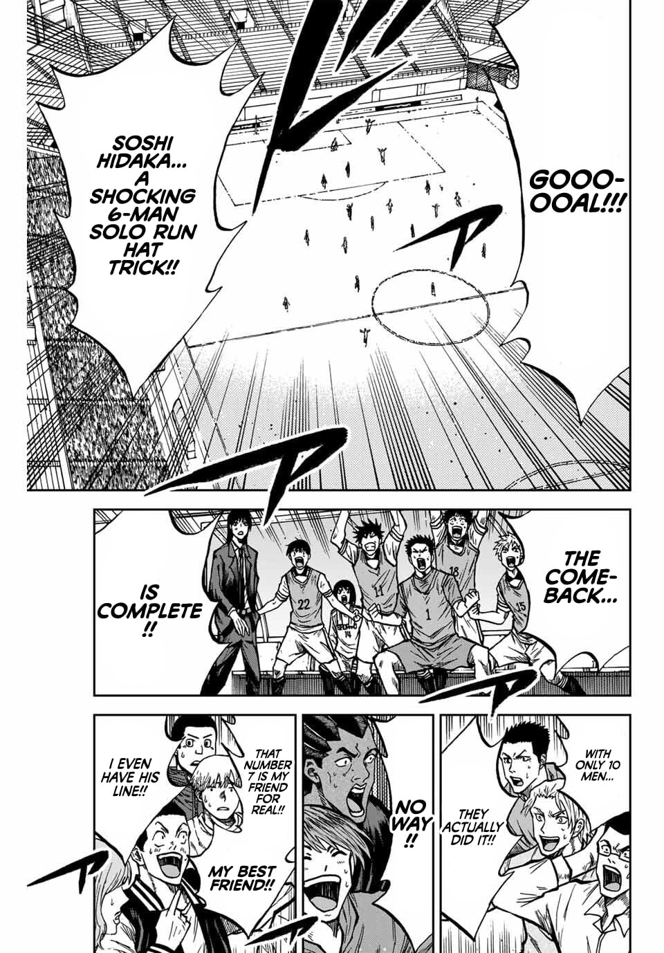 Read Aoku Somero chapter 224 image 3 on Lezhin