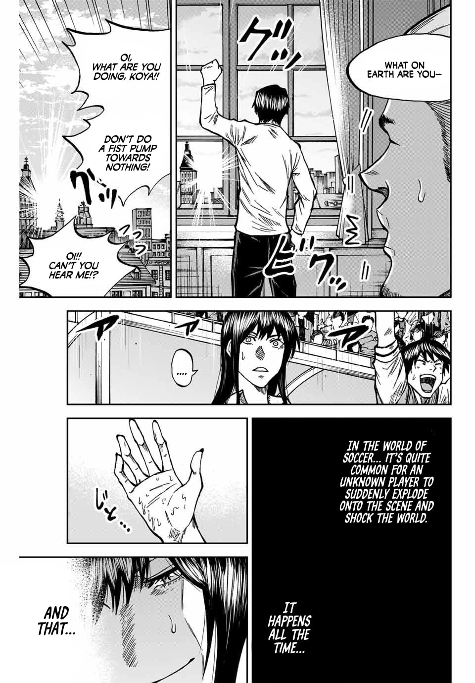 Read Aoku Somero chapter 224 image 5 on Lezhin