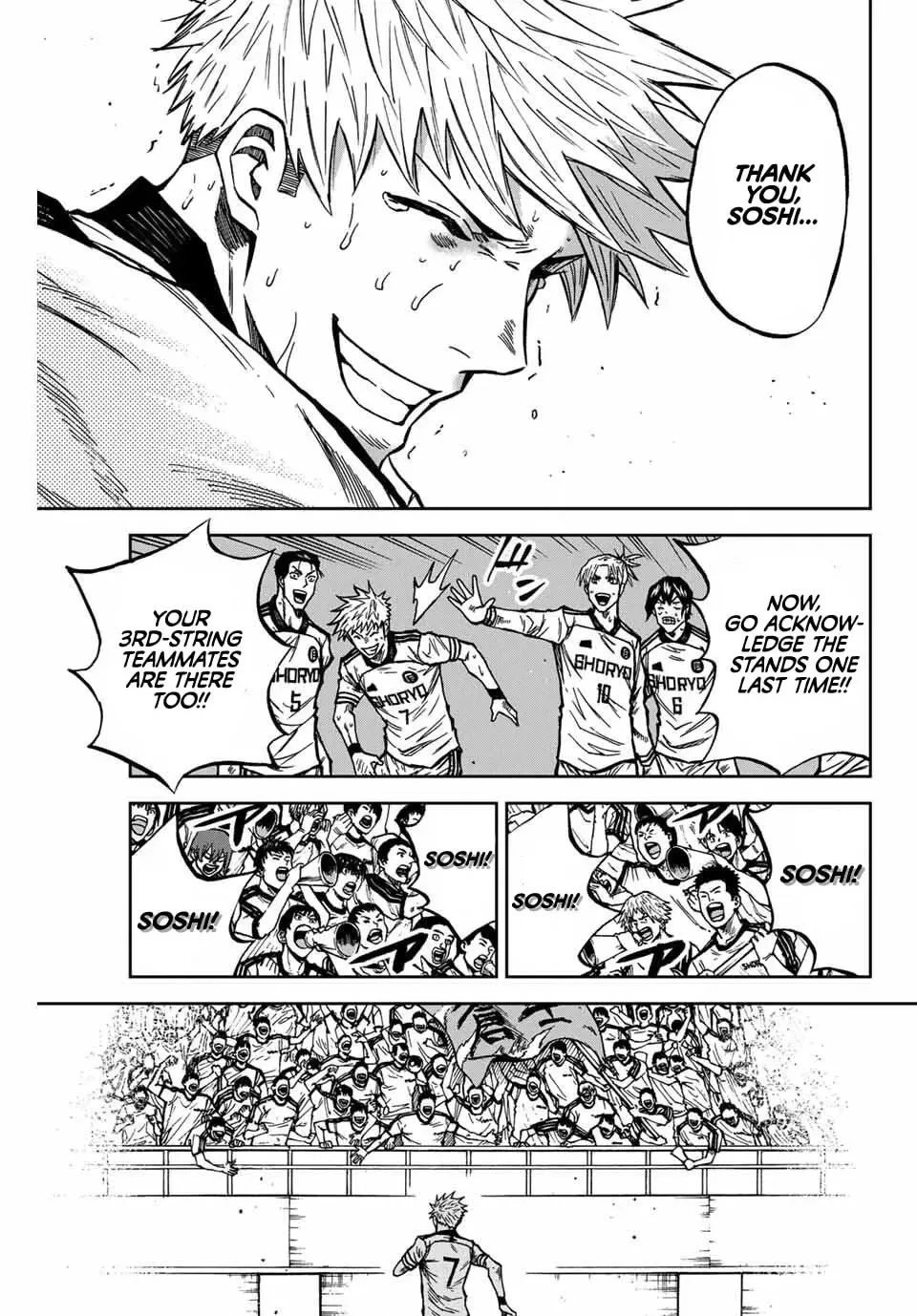 Read Aoku Somero chapter 224 image 9 on Lezhin