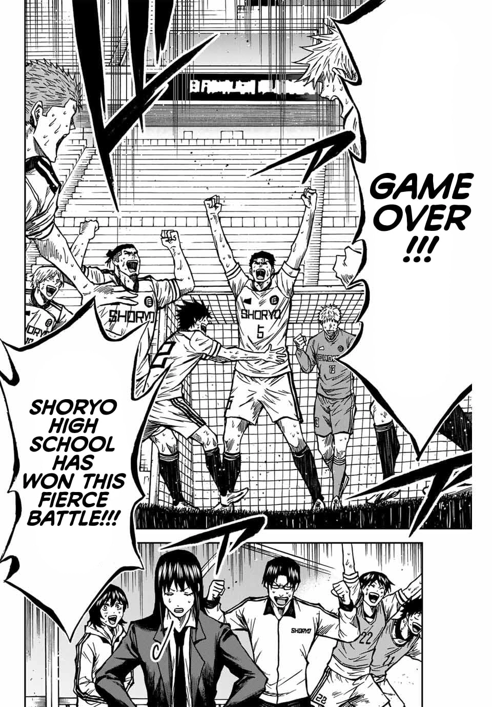 Read Aoku Somero chapter 225 image 10 on Lezhin