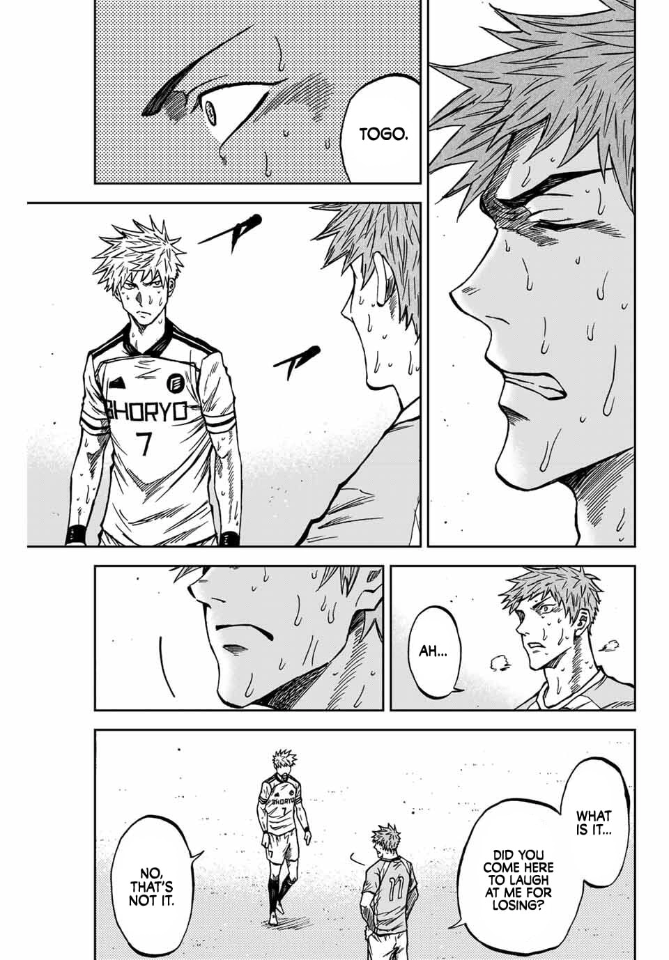 Read Aoku Somero chapter 225 image 13 on Lezhin