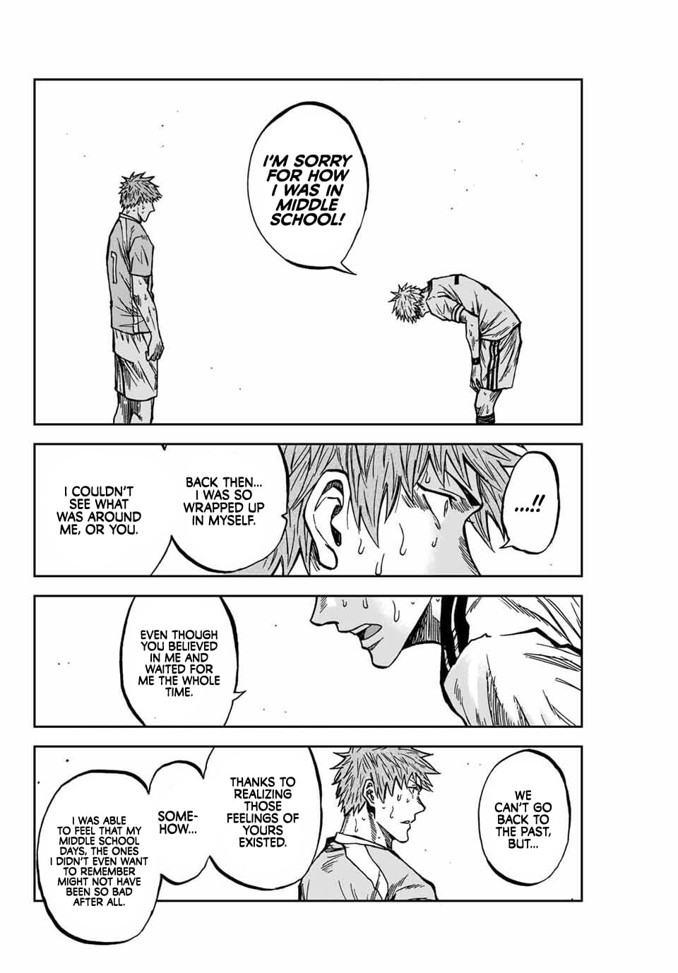 Read Aoku Somero chapter 225 image 14 on Lezhin
