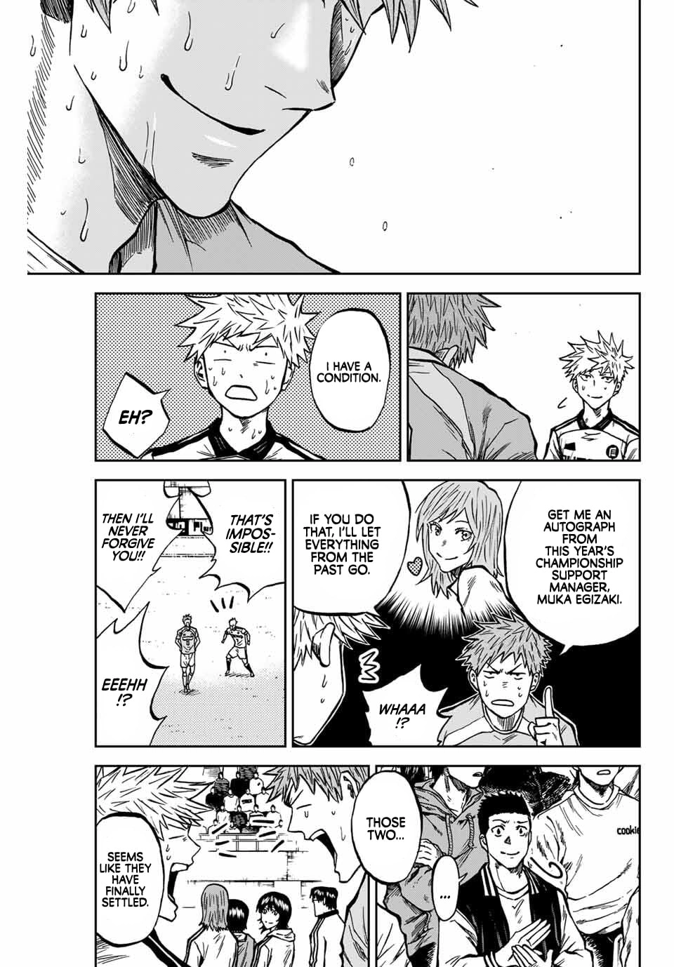 Read Aoku Somero chapter 225 image 17 on Lezhin