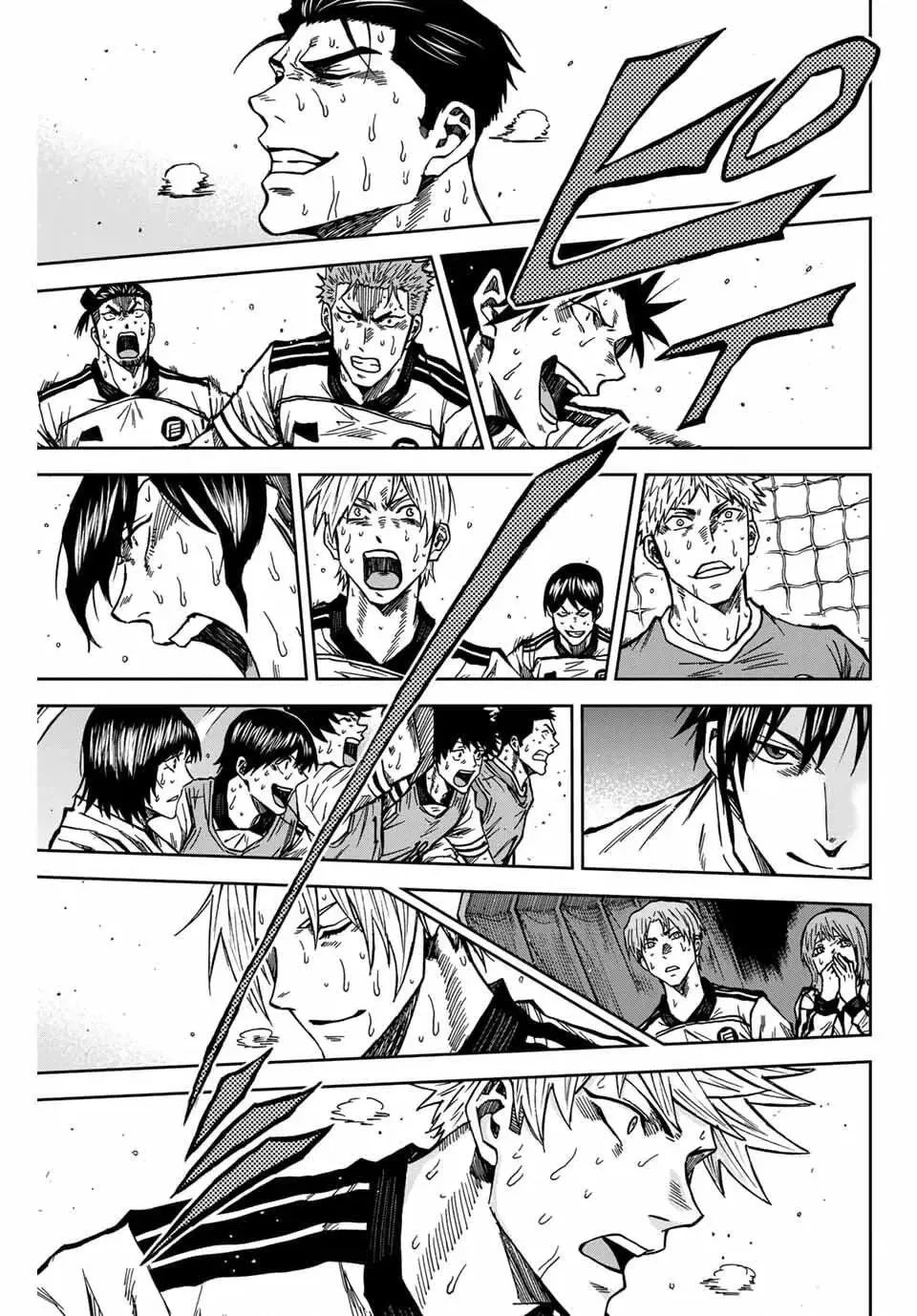 Read Aoku Somero chapter 225 image 9 on Lezhin