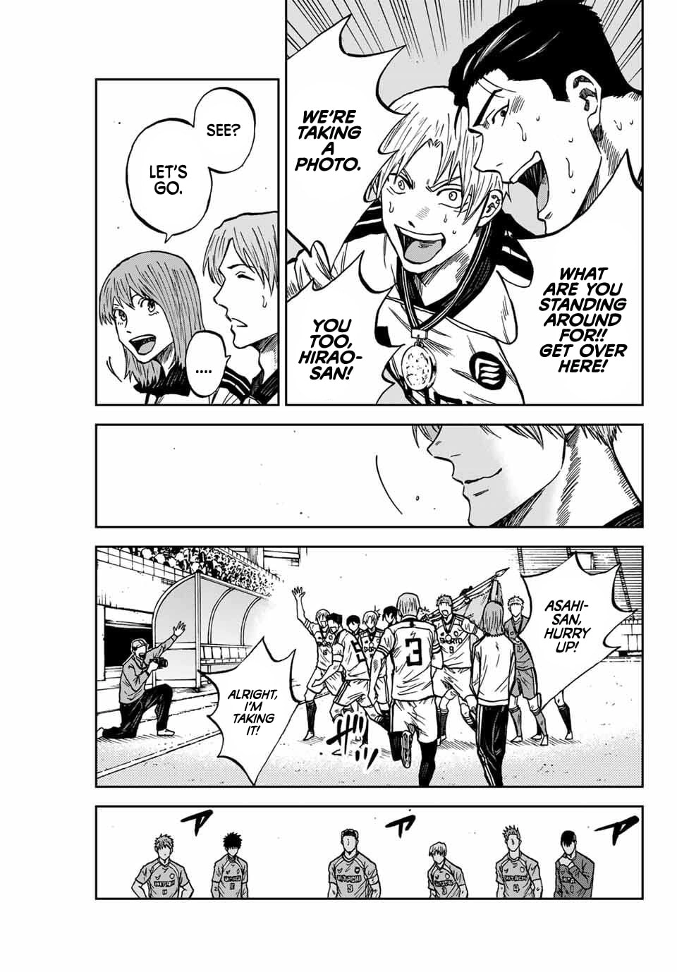Read Aoku Somero chapter 226 image 3 on Lezhin