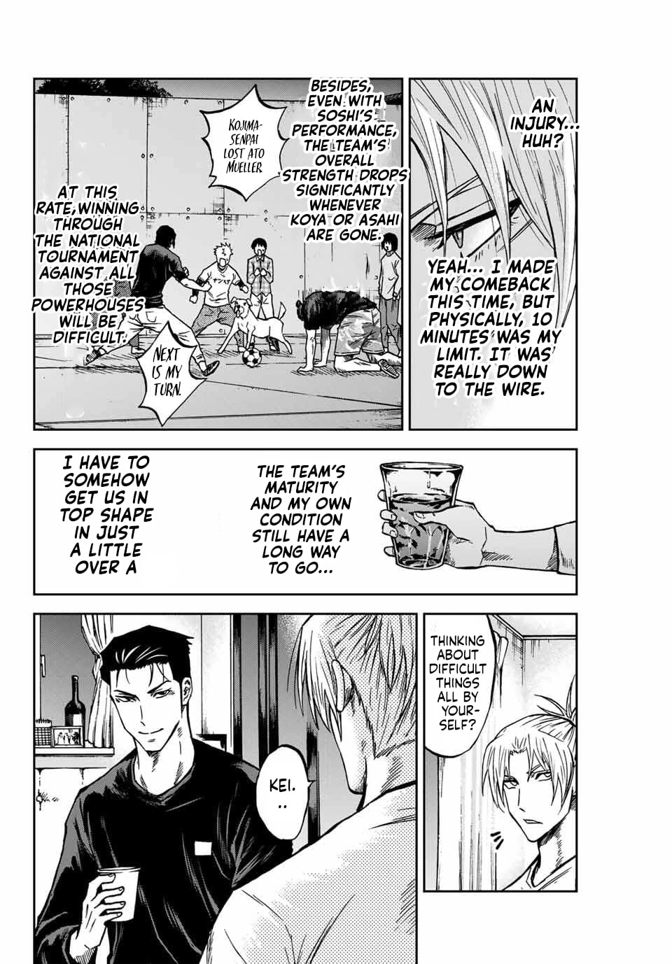 Read Aoku Somero chapter 227 image 10 on Lezhin