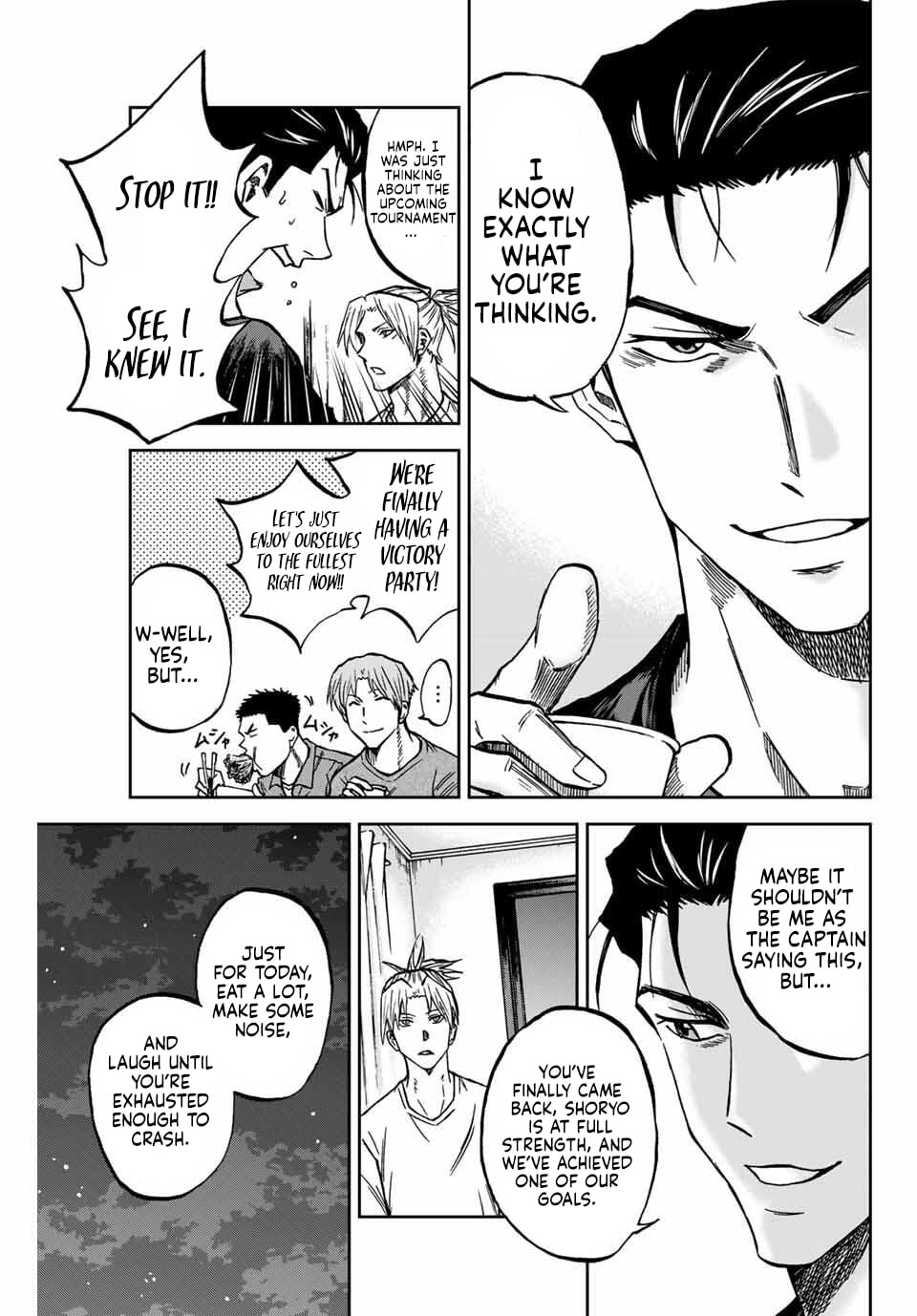 Read Aoku Somero chapter 227 image 11 on Lezhin