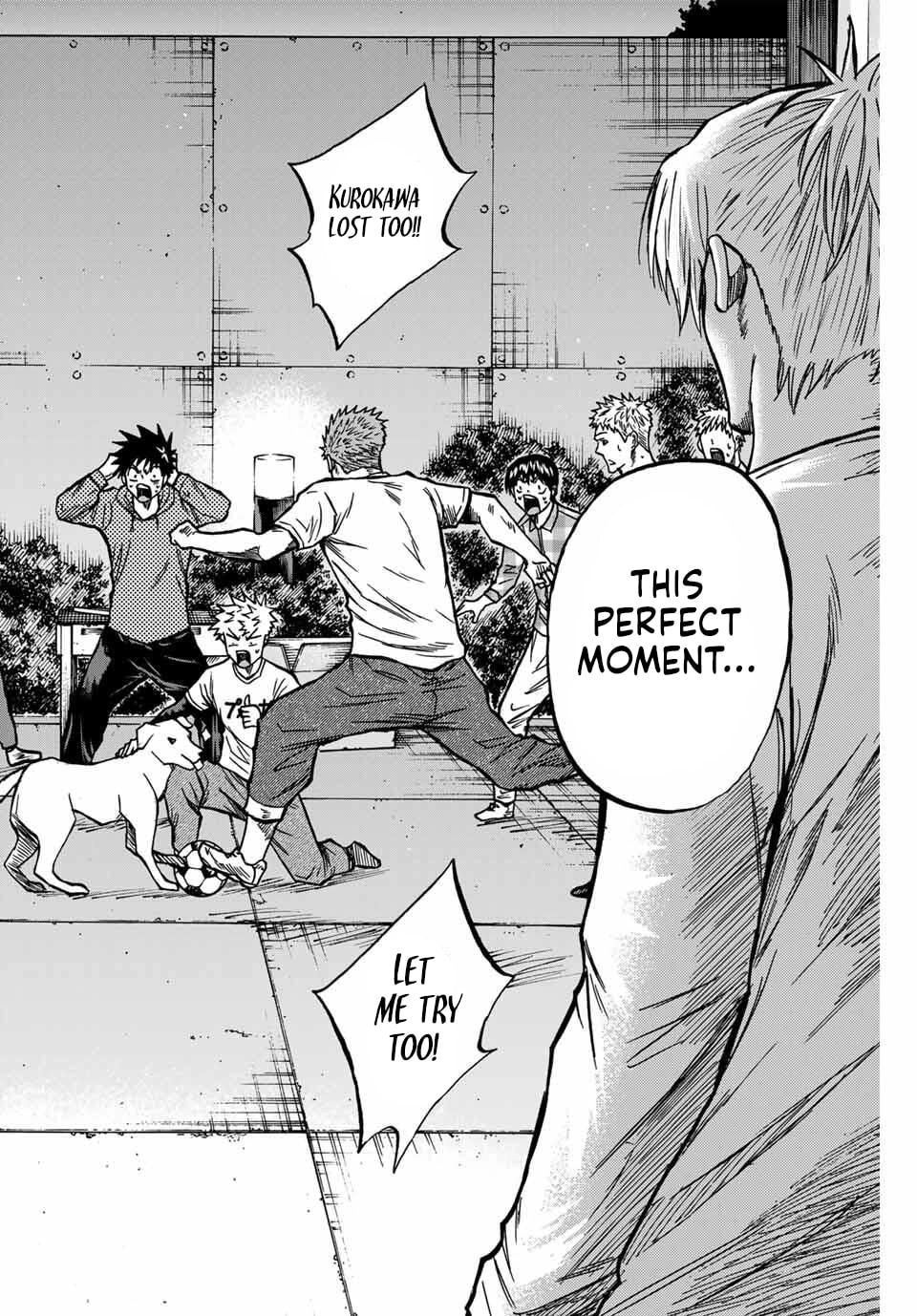 Read Aoku Somero chapter 227 image 12 on Lezhin