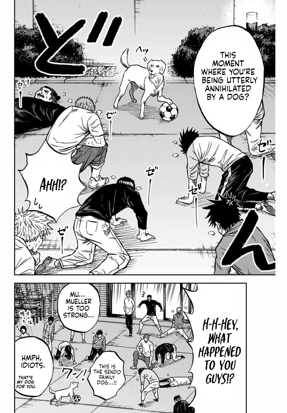 Read Aoku Somero chapter 227 image 14 on Lezhin