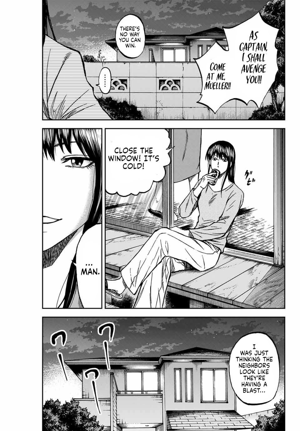 Read Aoku Somero chapter 227 image 15 on Lezhin