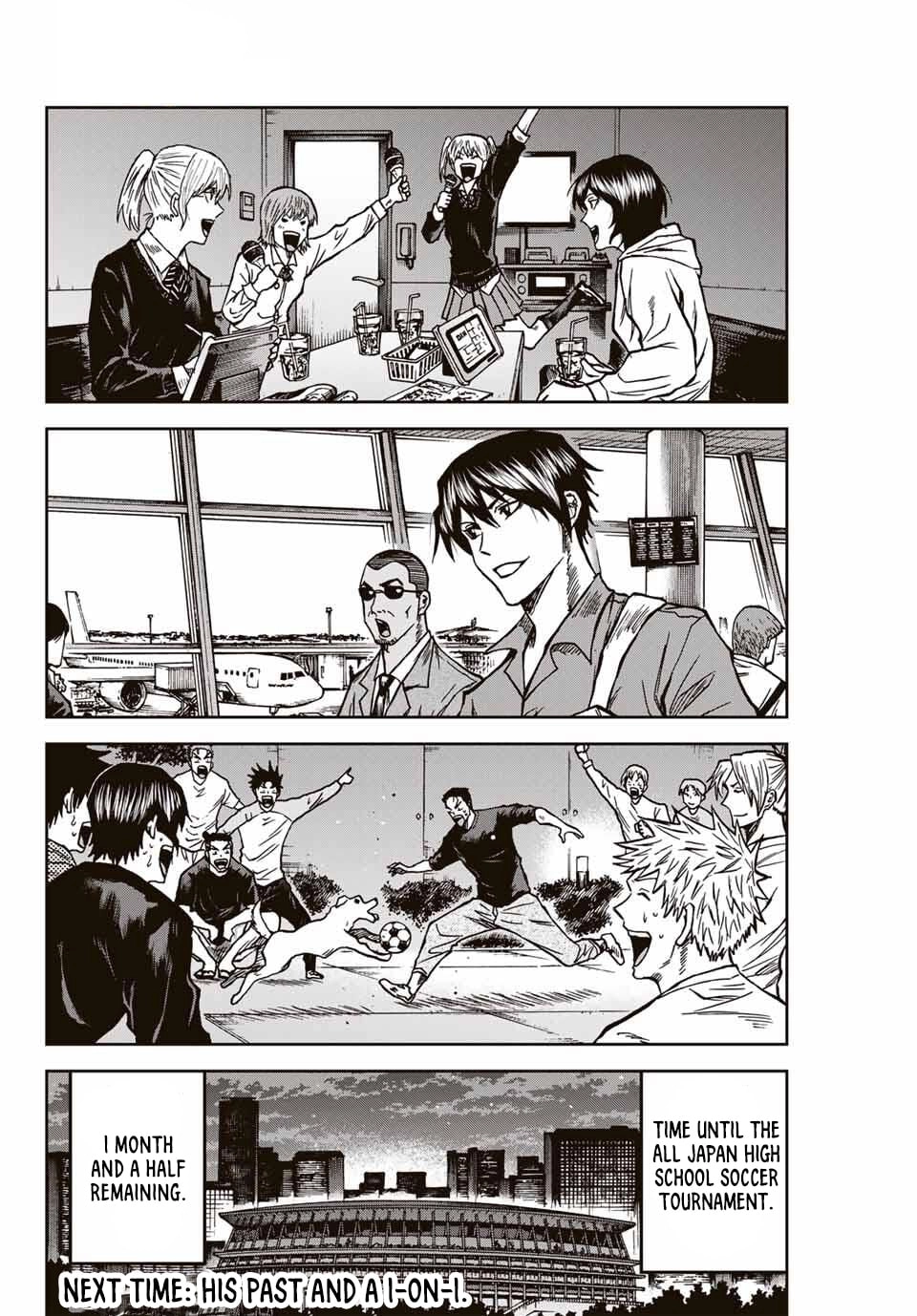 Read Aoku Somero chapter 227 image 16 on Lezhin
