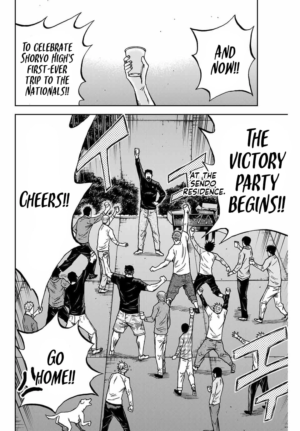 Read Aoku Somero chapter 227 image 2 on Lezhin